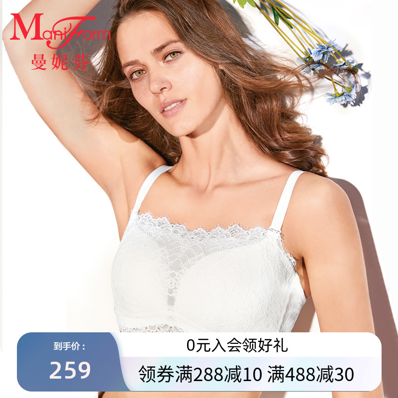 Manneffin anti-walking light Breasted Underwear without steel ring mold Cup Containment Bra Lace Lady Bra 20812139