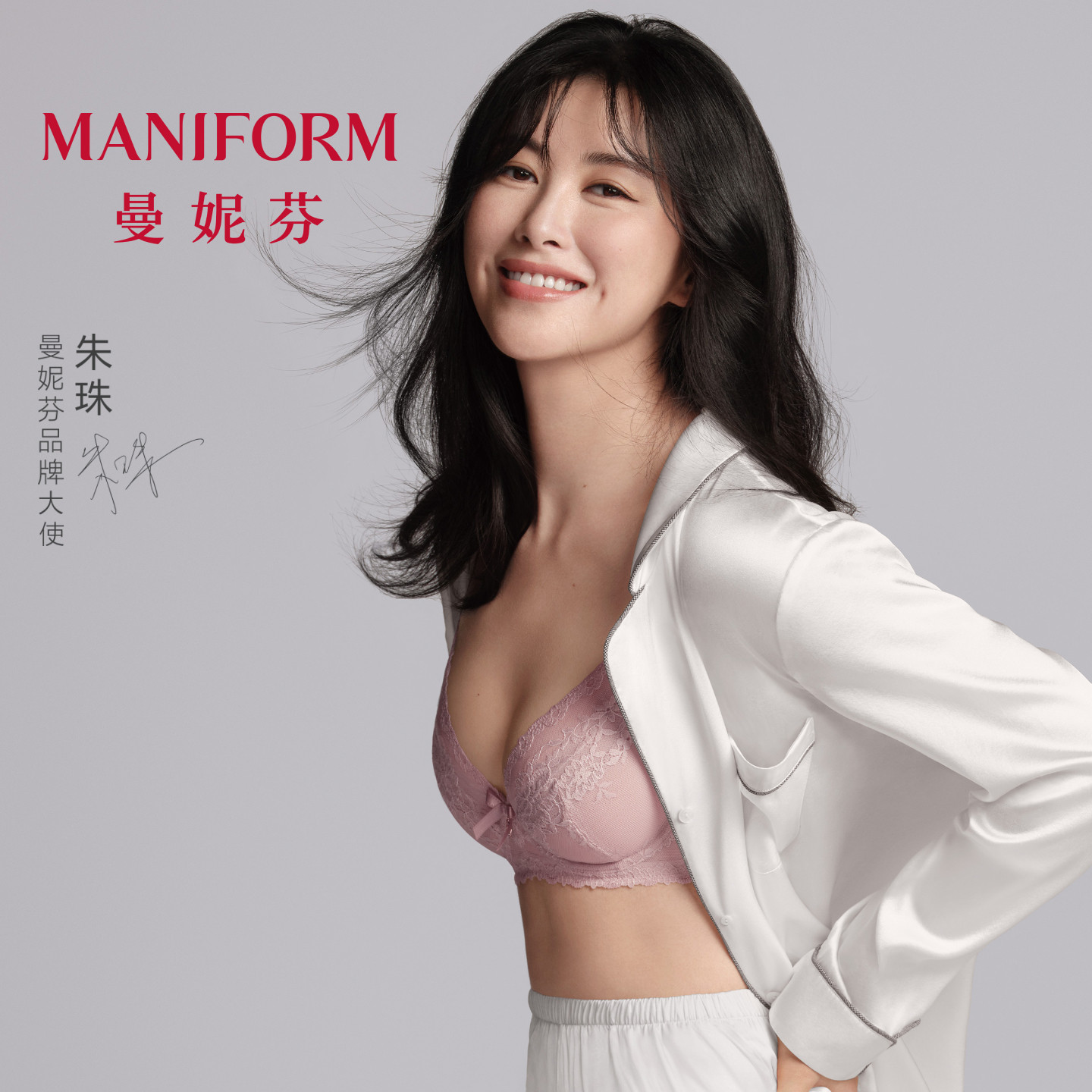 朱朱スタイル｜マニフェン シングルレイヤーブラ（バストが大きい方向け）、セクシーなフレンチレースランジェリー、薄手スタイル