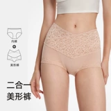 曼妮芬 Кружевное белье для коррекции формы бедер, шорты, хлопковые штаны, комфортный послеродовой бондаж, трусы, высокая талия