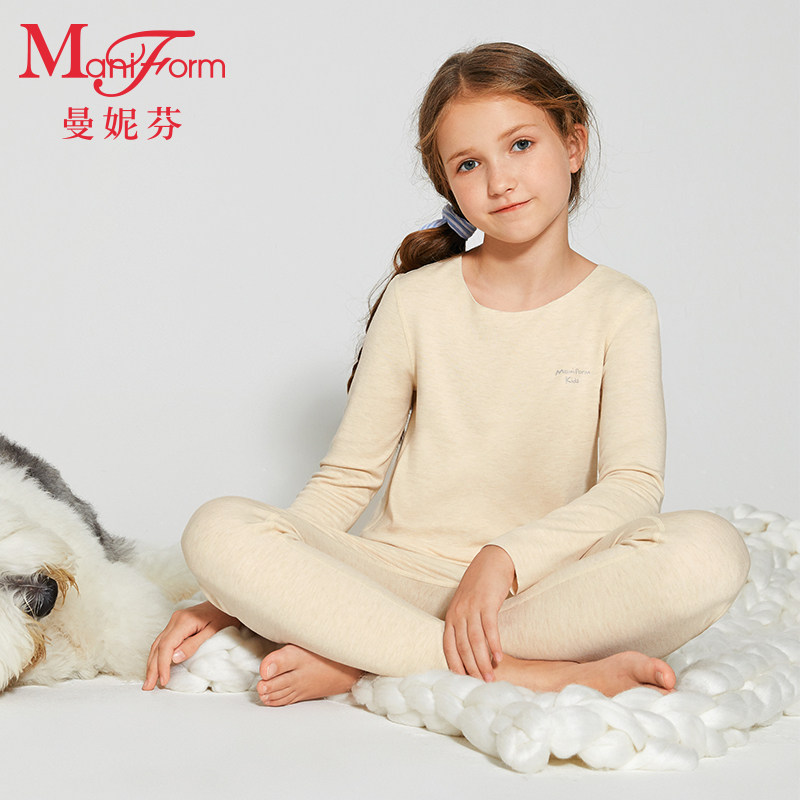 Mannefennitrile polyamide autumn clothes children's blouse with male and female round collar long sleeves bottom warm clothes 20230050