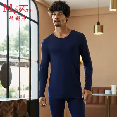 Men's underwear suit soft clothes autumn clothes sanitary pants sweater sweater winter warm clothes 40220052