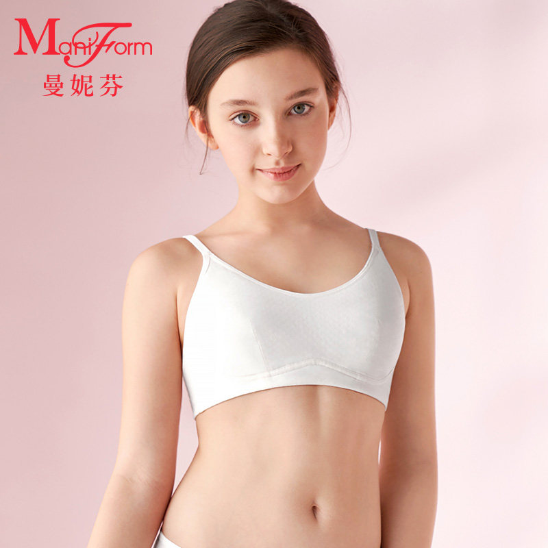 Maniform Girls Cotton Bra Adjustable Vest Style Underwear for Teenage Girls 20400271