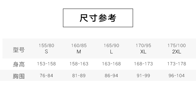 Manny Fen cô gái áo vest (hai giai đoạn) cô gái cotton mềm đồ lót áo ngực cotton mỏng thoải mái và thoáng khí quan lot nu
