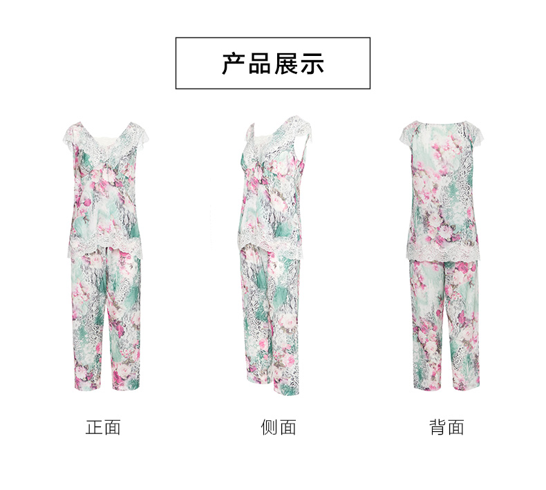 Mannifen gợi cảm phục vụ nhà cổ chữ V phù hợp với áo crop top quần ren thời trang là mùa xuân mỏng và đồ ngủ hè mỏng pijama lụa dài tay
