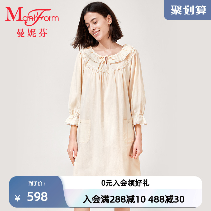 Mannefen Lotus Leaf Collar Bubble 70% sleeves Dress Comfort Pure Cotton Home Lady Sleeping Dress Underwear 20310705