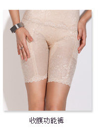 Body en polyester - Ref 666734 Image 17
