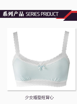 Slip - Ref 667768 Image 8