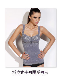 Body en nylon - Ref 649832 Image 15
