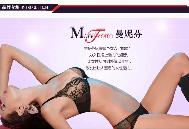 Slip jeunesse en nylon - Ref 667661 Image 16