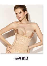 Body en polyester - Ref 666734 Image 18