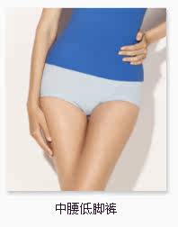 Slip jeunesse en nylon - Ref 667661 Image 14