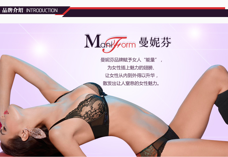 Pantalon collant jeune en coton - Ref 748788 Image 13