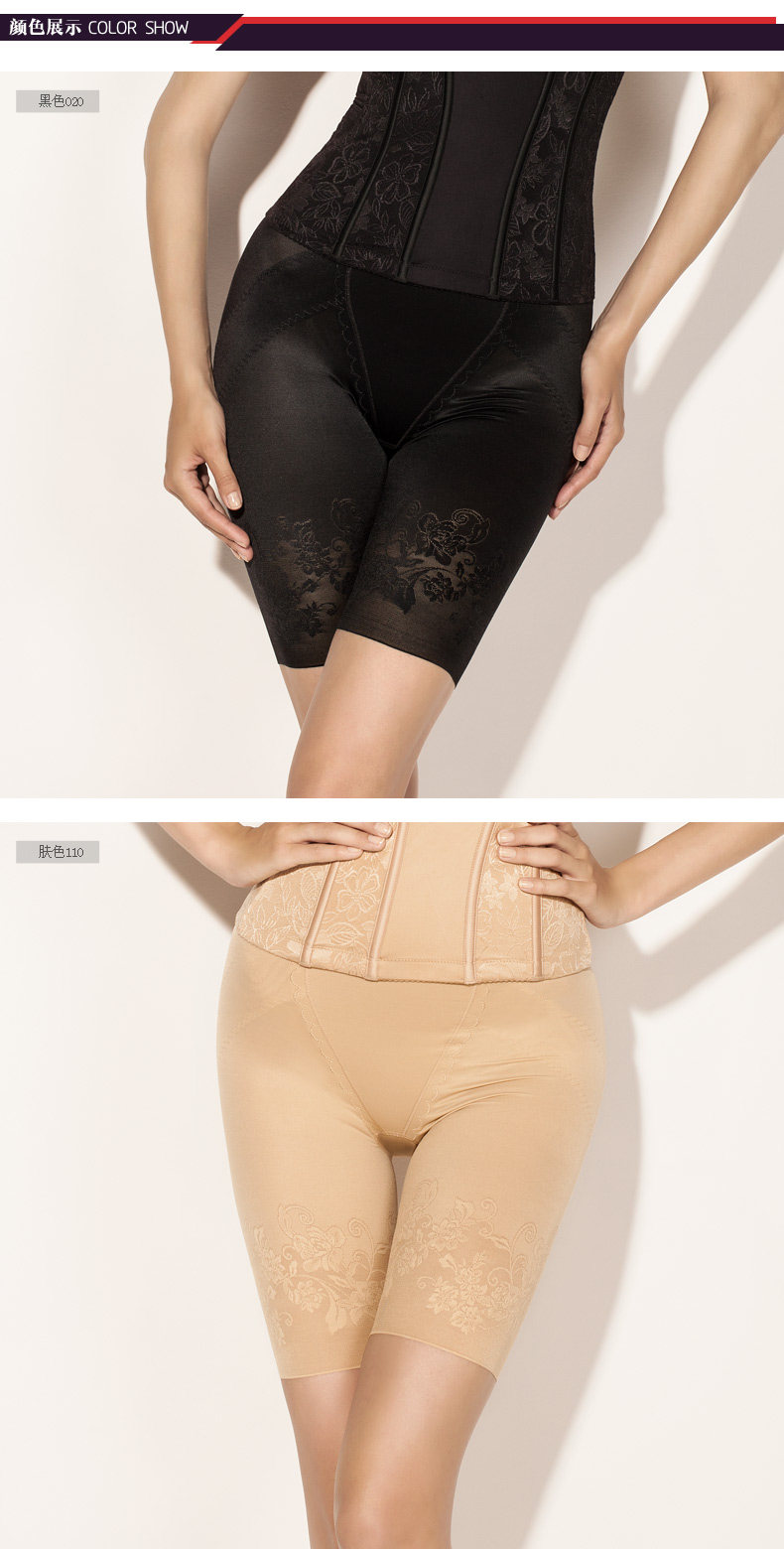 Body en nylon - Ref 649832 Image 10