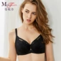 Mani Fen Sexy Ren Cup Áo Ngực Lớn Áo Ngực Thoải Mái Tito Side Điều Chỉnh Kích Thước Lớn Áo Ngực Bodygirl áo ngực hở lưng