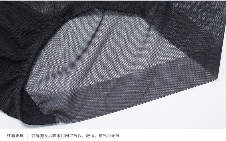 Slip jeunesse en polyester, polyester,  - Ref 642594 Image 18