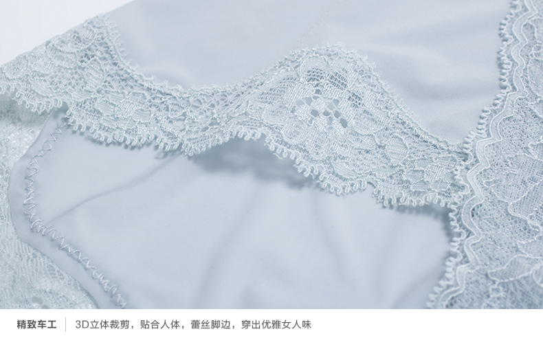 Slip jeunesse en nylon - Ref 667719 Image 16