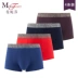 Manifin 4 đồ lót nam gợi cảm thoải mái và thoáng khí cá tính trẻ trung modal cotton boxer presale quần lót chữ c Giữa eo
