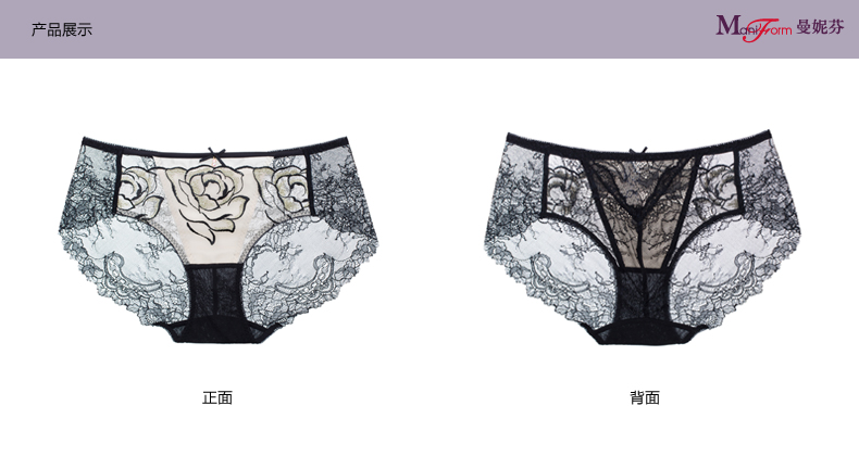 Slip jeunesse en nylon - Ref 667782 Image 8