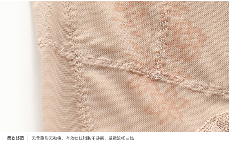 细节展示_05.jpg