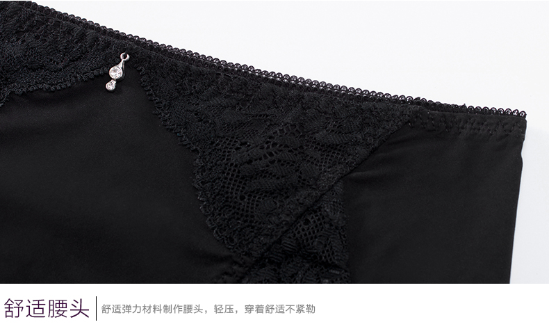 Slip jeunesse en nylon - Ref 667632 Image 13