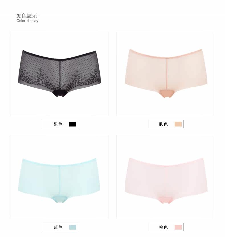 Slip jeunesse en nylon - Ref 667765 Image 11