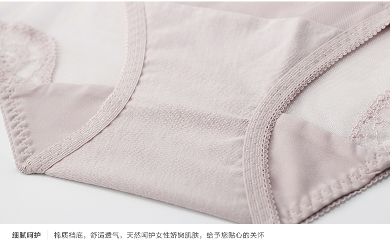 Slip jeunesse - Ref 667708 Image 18