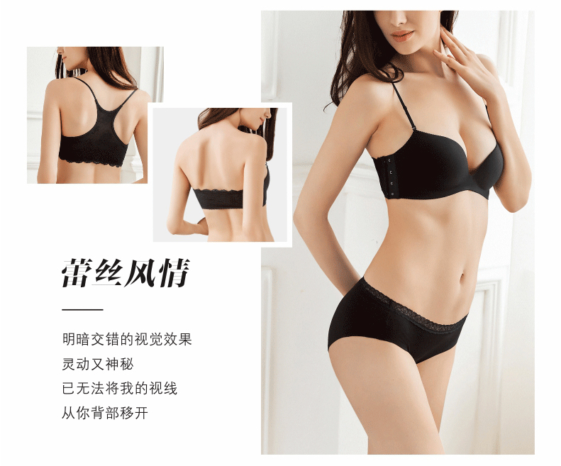千机变详情页03.jpg