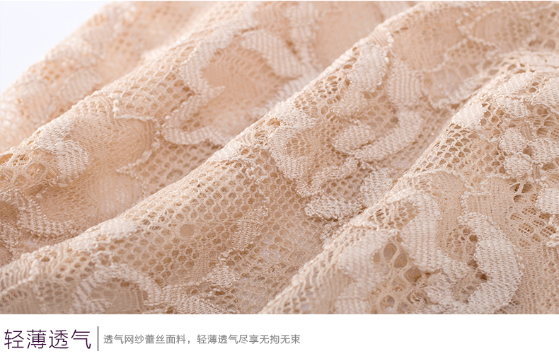 Slip jeunesse en nylon - Ref 667790 Image 22