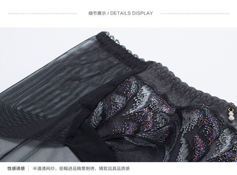 Slip jeunesse en polyester, polyester,  - Ref 642594 Image 15