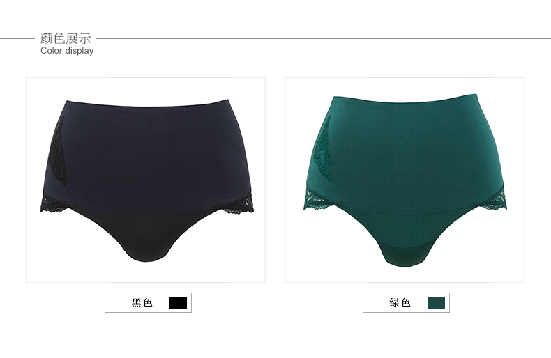 Slip jeunesse en spandex - Ref 667756 Image 12