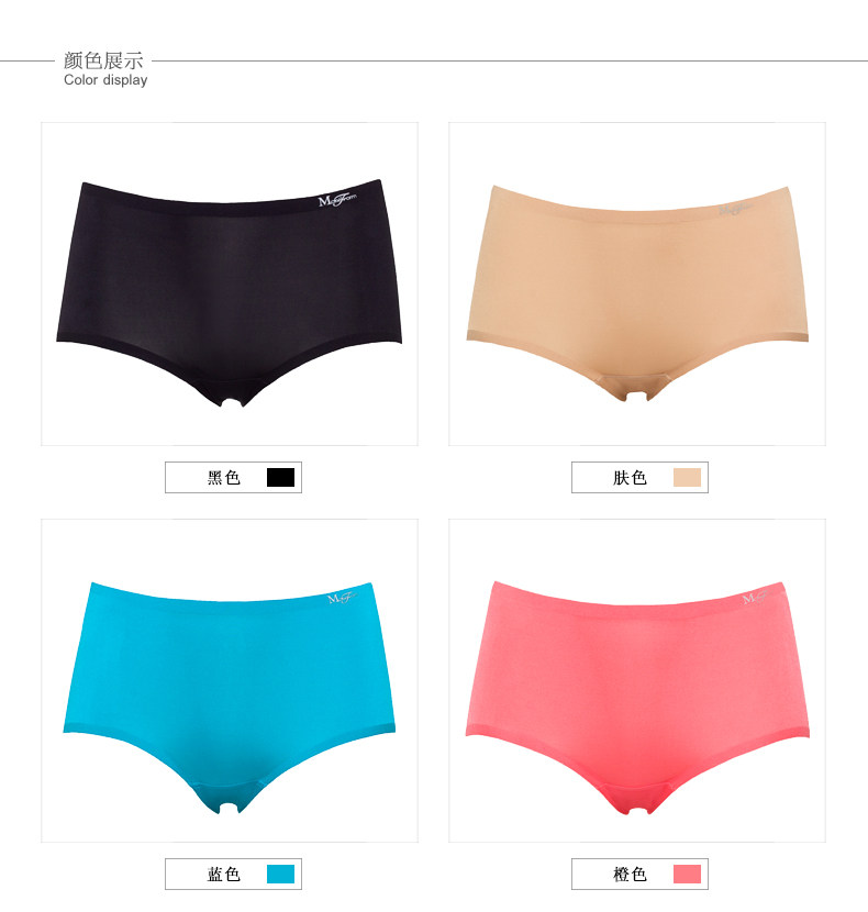 Slip jeunesse en autre - Ref 667798 Image 8