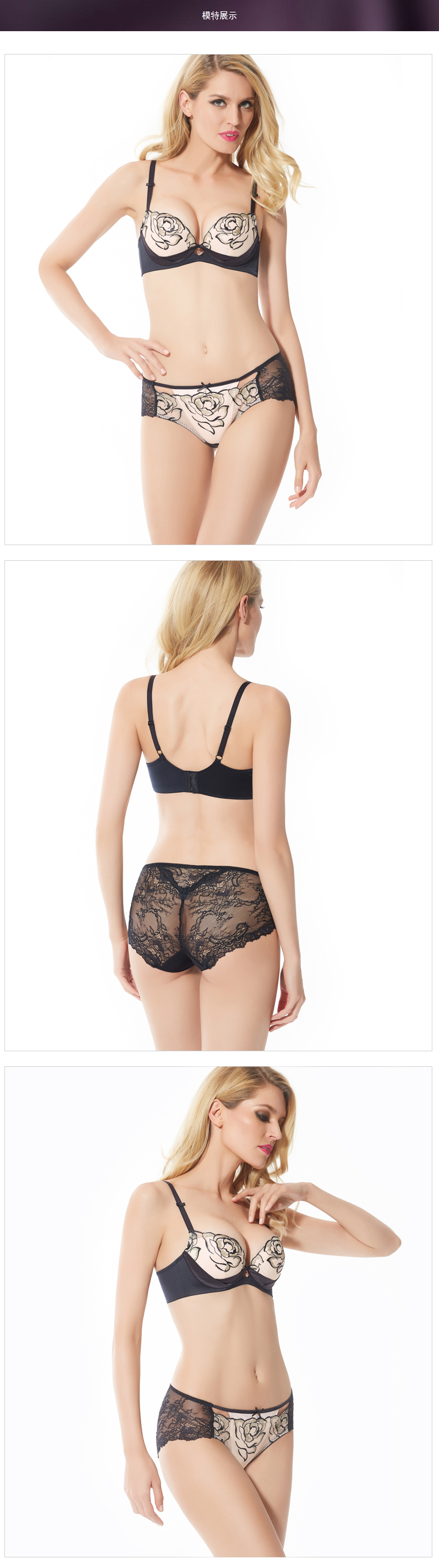 Slip jeunesse en nylon - Ref 667782 Image 7