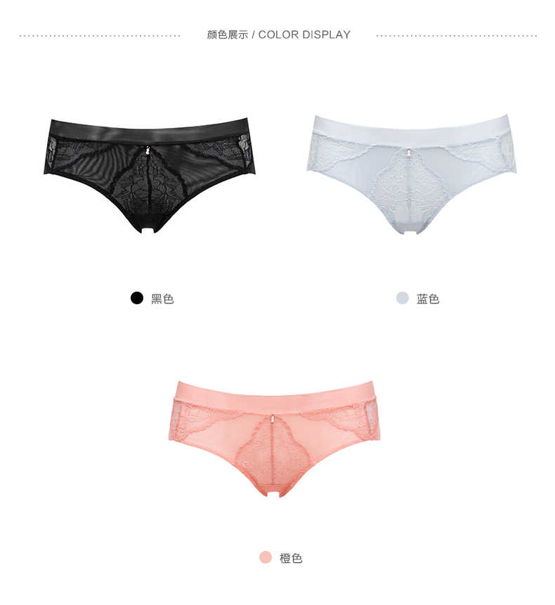 Slip jeunesse en nylon - Ref 667748 Image 11