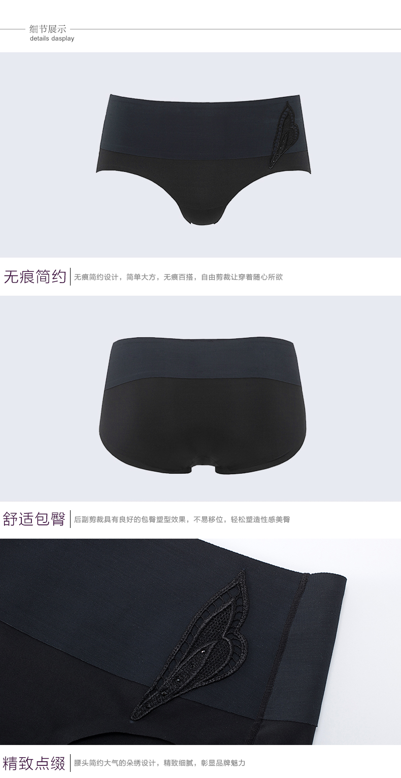 Slip jeunesse en spandex - Ref 667673 Image 14