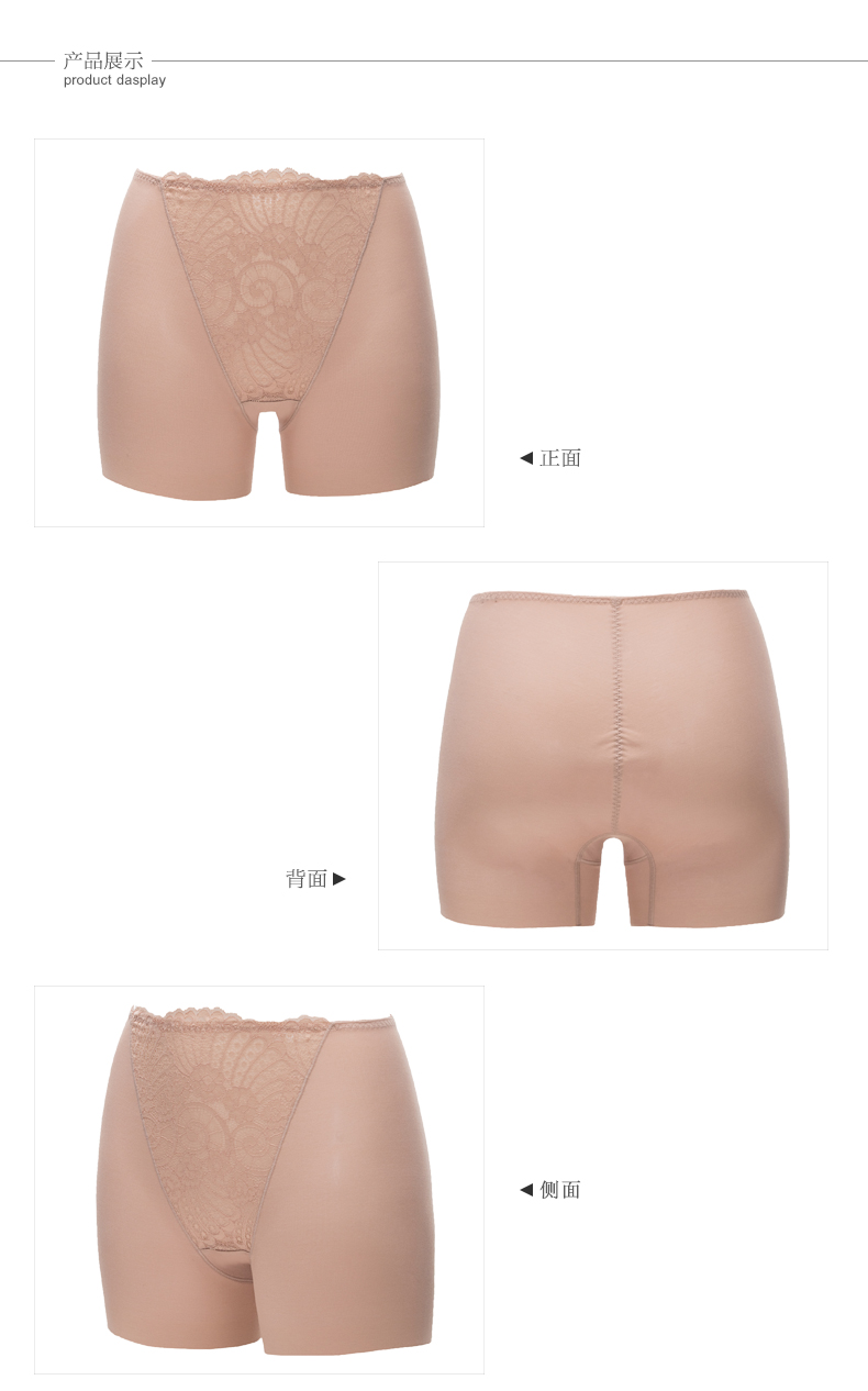 Slip jeunesse en nylon - Ref 667780 Image 10