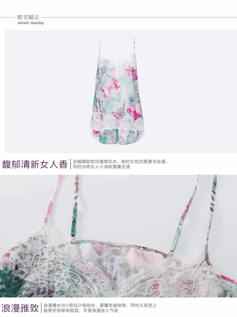 Pyjama pour femme en Polyester Polyester  à sling - Ref 2991521 Image 15