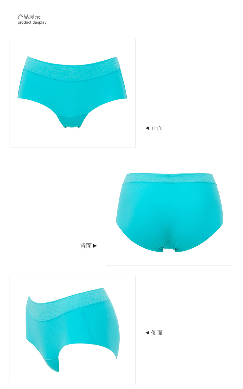 Slip jeunesse en nylon - Ref 667652 Image 18