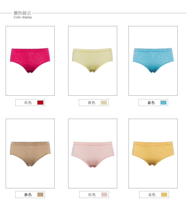 Slip jeunesse en nylon - Ref 667697 Image 8