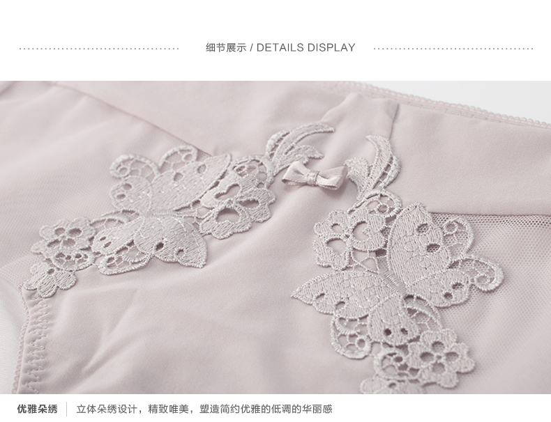 Slip jeunesse - Ref 667708 Image 15