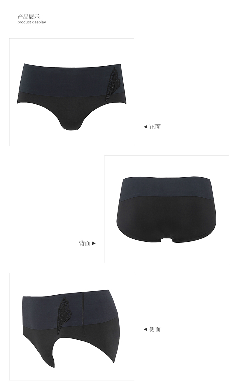 Slip jeunesse en spandex - Ref 667673 Image 13