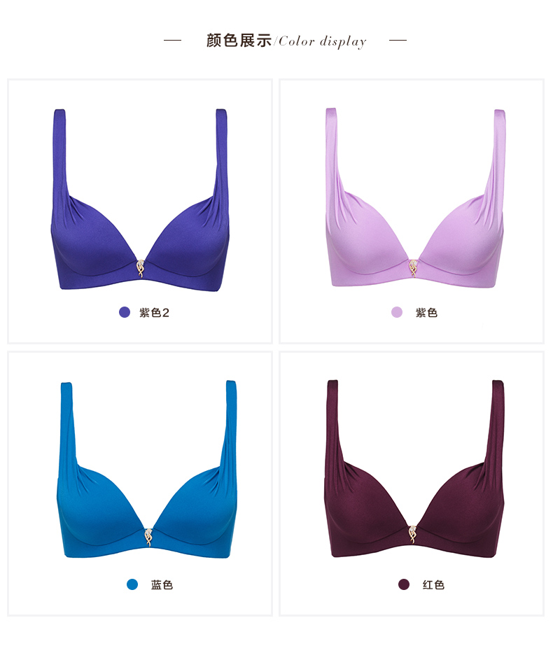 Mannif Stereo Water Bag Massage Bra Cotton gợi cảm Hơi thở Sexy Bra Bra Đồ lót nữ 20810979 áo ngực bra