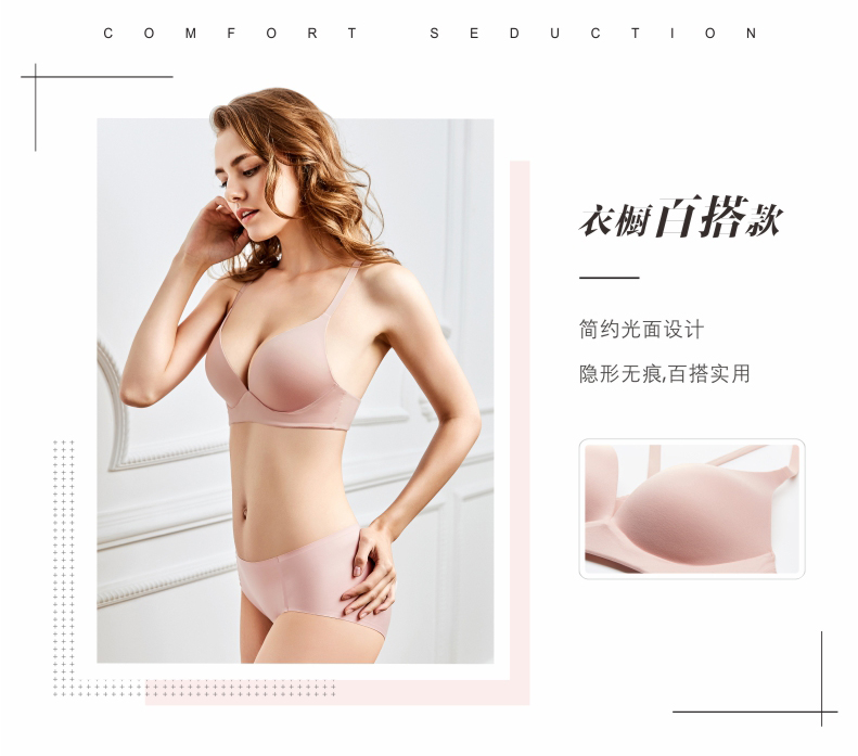 Manifin 2 piece bra set hình chữ Y vẻ đẹp trở lại thoải mái giải nén mà không có vòng thép đồ lót nữ