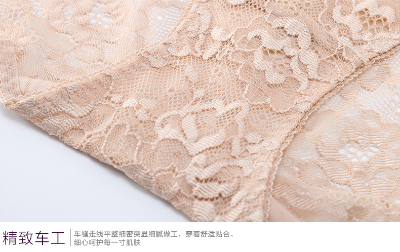 Slip jeunesse en nylon - Ref 667790 Image 21