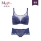 Manifin Set Không có vòng thép Topless Bra Sexy Gathering Thoải mái chấp nhận điều chỉnh đồ lót bộ đồ lót