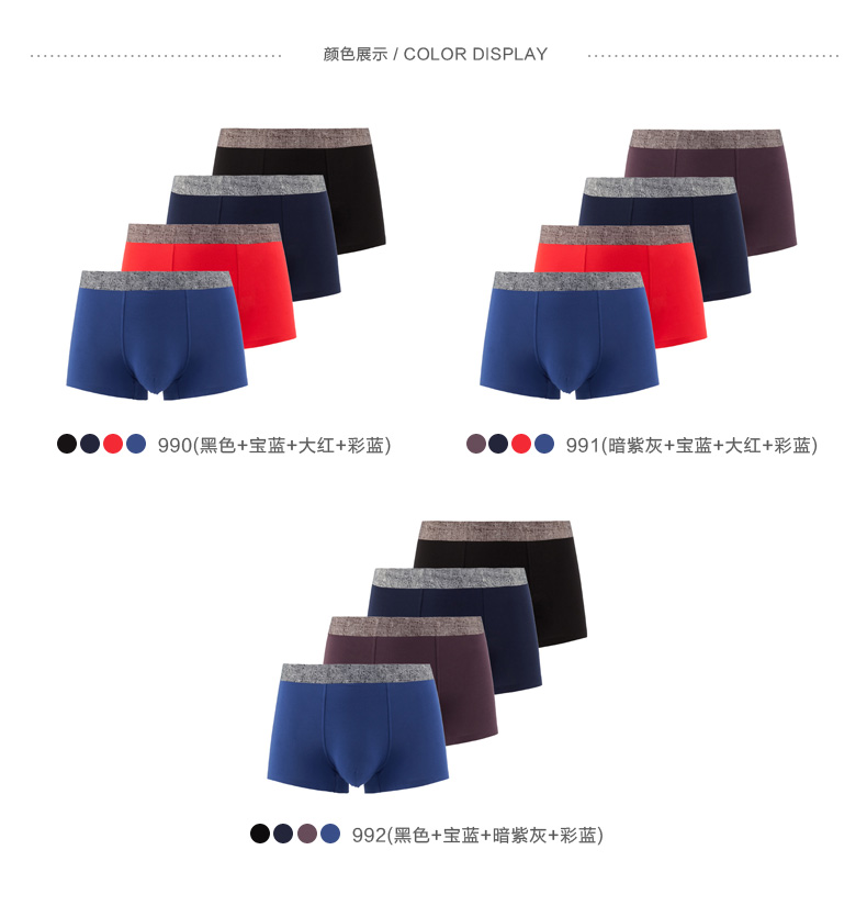Manifin 4 đồ lót nam gợi cảm thoải mái và thoáng khí cá tính trẻ trung modal cotton boxer presale shop đồ lót