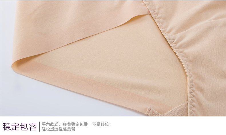 Slip jeunesse en autre - Ref 667679 Image 16