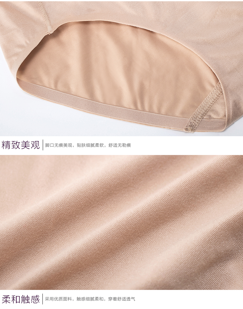 Slip jeunesse - Ref 641986 Image 16