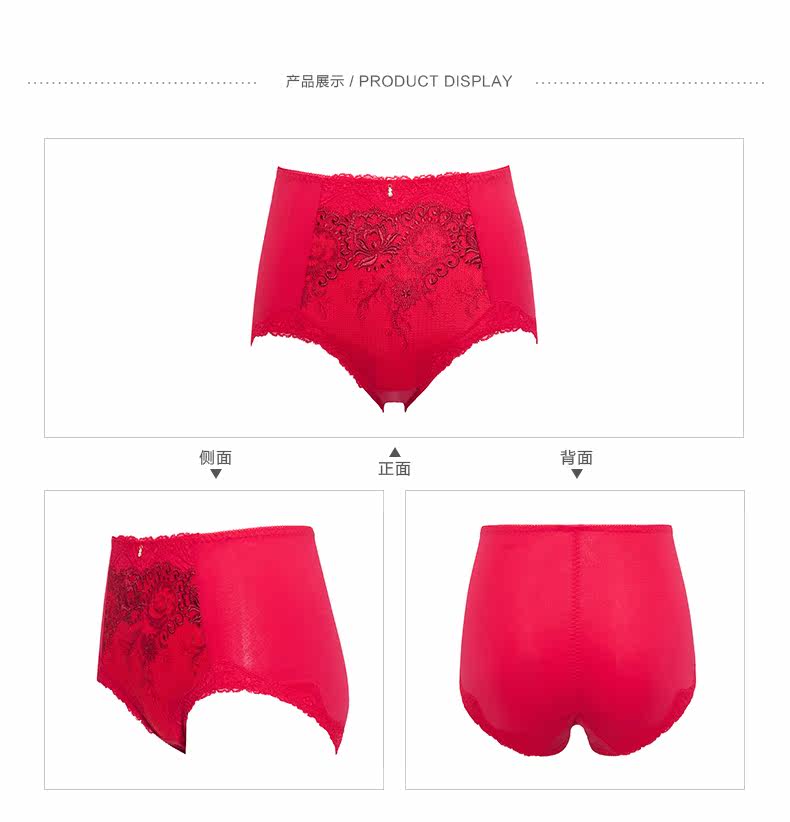 Slip jeunesse en coton - Ref 667666 Image 13