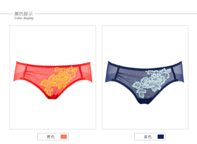 Slip jeunesse en nylon - Ref 667752 Image 8