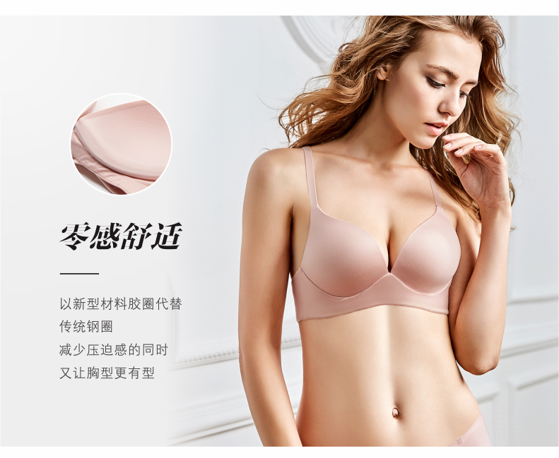 Manifin 2 piece bra set hình chữ Y vẻ đẹp trở lại thoải mái giải nén mà không có vòng thép đồ lót nữ